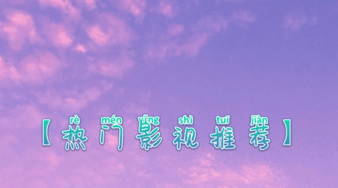 你好,朋友。是在现实还是网络中呢?如果是现实,你可以说“年底忙了,忙顺了有空大家一起喝酒。”如